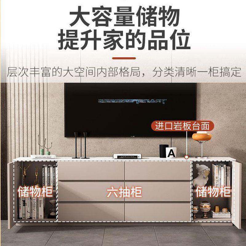 高靠高墙电视柜款加实木电机985柜落地柜岩板台面易清视洁储物电