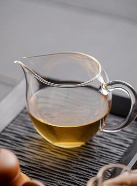 热玻璃防烫公耐杯分茶器茶海匀杯加厚MIB璃公道杯玻功夫茶具