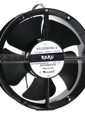 UKA2206HA2KAK卡固222*60柜220V电耐高温防TDG水散热风扇