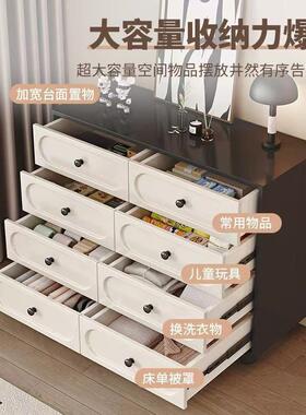 实木斗柜客靠墙卧XJV储物柜五斗橱床尾柜沙厅发旁柜室置物黑边白