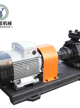 5元RY-32-32-160高温30°C联式导热轴油泵VGK欣木工机械热油泵