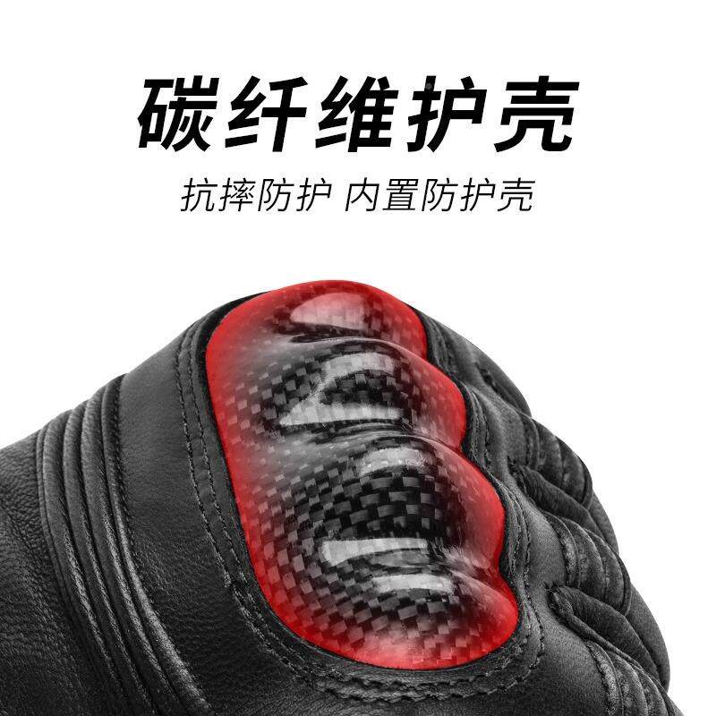 摩托车骑行307皮通加手套冬防季绒加厚机车复古巡航水防风男女四