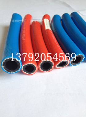 8mm0m高压氧53联气管乙炔管工业气焊m管双色并1管