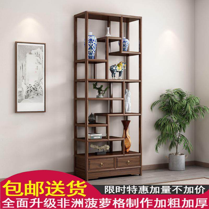 实博古架小型茶叶架展中示式柜多宝阁隔HKS断客厅置物木架黄菠罗