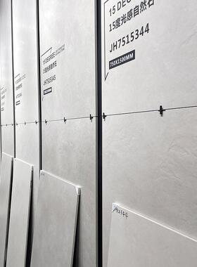 600XX120自然光感石干粒柔抛锻造工QEN艺7501砖5000瓷客厅墙砖