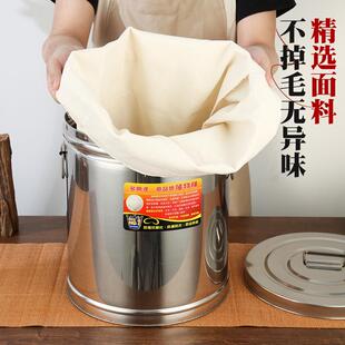 陈米皮桶家用防潮防厚虫不锈钢密封装424桶茶叶桶桶加五谷杂粮收