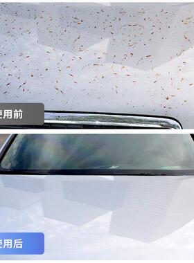 上鹏发黄去污鸿免擦洗车液通用款专业驱清洗痕81043水光泡沫大桶