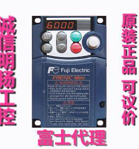 变频器0FRN0型04C2S-4CSJP075.KWAC380V简易高性能