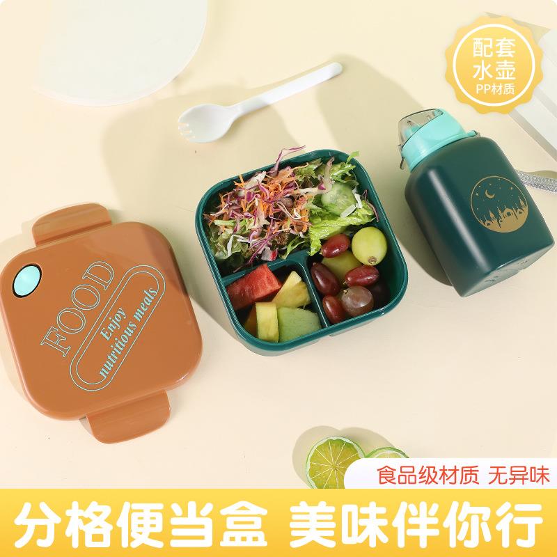 餐无品牌/大容量午餐盒水壶便必捷分格盒学生备可加热饭盒可定制