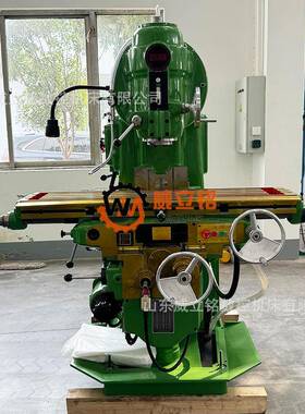 X50ZBY32立式2铣床X502铣床532K铣高刚性X5032北一同款弯脖503床