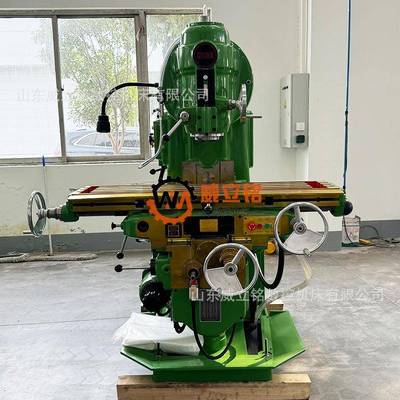 X50ZBY32立式2铣床X502铣床532K铣高刚性X5032北一同款弯脖503床