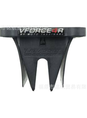 7簧片阀eV4R01D适用于HONDACR125NV4R01DSR198-20002002VForc4