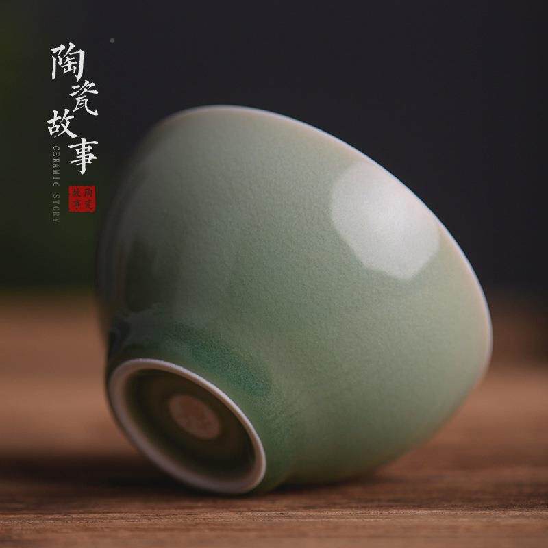 CAN青瓷品平茗杯姚安手工主功杯收藏夫茶具小茶杯单人杯