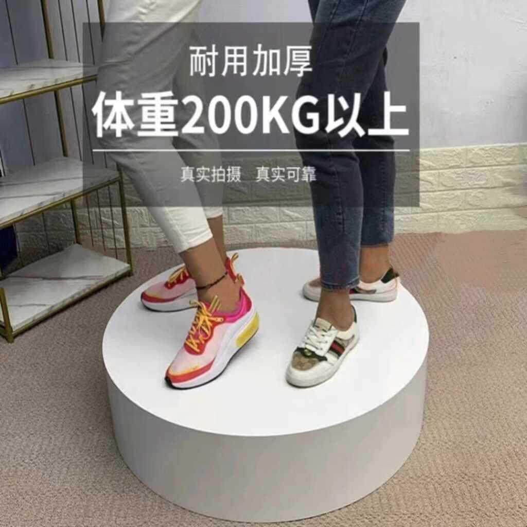 台圆烤展台直914播台形漆空调底座增高台模特地台展示婚纱店站台