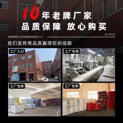 20kg工业级水盐软离子交换树脂再BPI生剂软水锅炉洗专用涤机盐