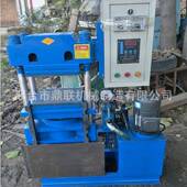 大平板橡胶机硫化成型骨UNI架油封热机四柱硫化压机