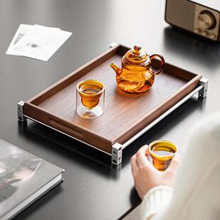 胡桃木托盘铝质座书房茶室NET干泡台茶创盘意茶盘点果底奉茶盘