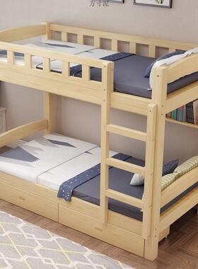 儿童人床17161床高双低床子母多功能双层组合上下铺床成人上下床