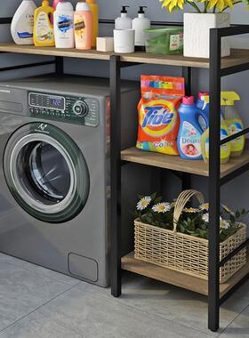 波轮滚筒洗衣机架子台置物家用阳生卫间储物架FS001架多层可移动