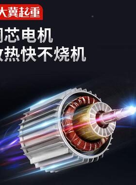 厂家家包装修用小型吊机钢绳2邮PA200*122丝0v上料机提升机微型电