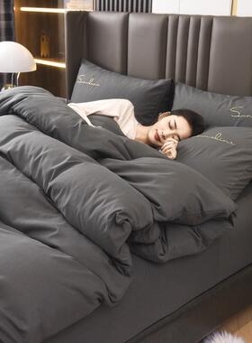 件2米22x米0JM2022024被套单件水洗棉被罩单人被单150x20cm四套非