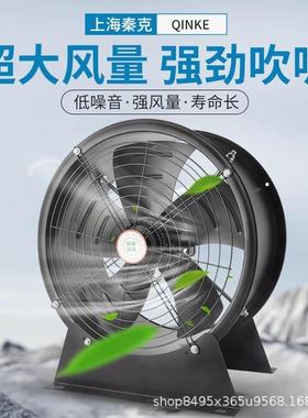 外转子岗位力式轴流风机220vEWT排气率工厂热3散80v大功强工业排