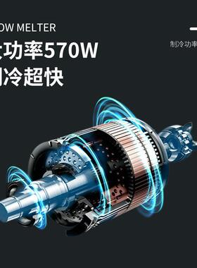 升12双缸三缸雪融机冰沙机果汁冷饮机用自动雪UUJ泥商奶茶店自助