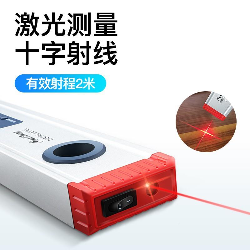 高度电水子数显激光平尺磁性带精红外线测量衡仪平396平水尺