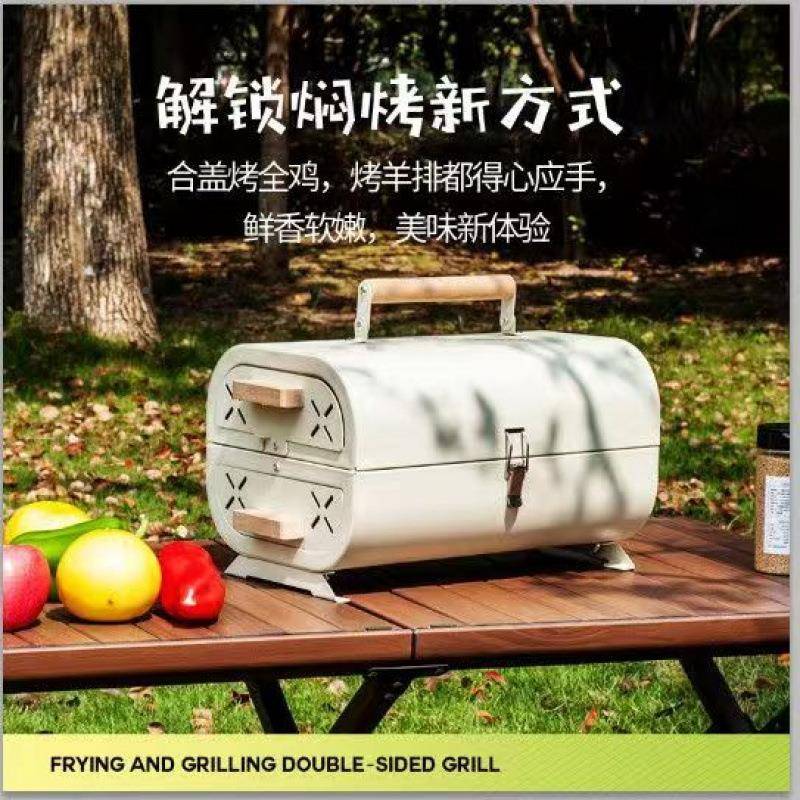 网红款烧烤炉tutu户外露面煎营野炊便携爆式双双用烧烤架炉烤箱烤