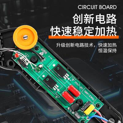 电弗热刀泡沫切刀塑料T板切割器77神器珍珠棉割海绵热熔刀雪板工K