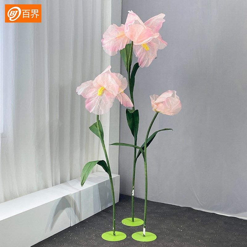 百界婚庆道具巨大型纸纱艺花商场店铺橱窗摆件设美陈现场装饰布置,节庆用品/礼品,婚庆绢花,淘宝优惠券,粉丝福利购,淘宝优惠卷