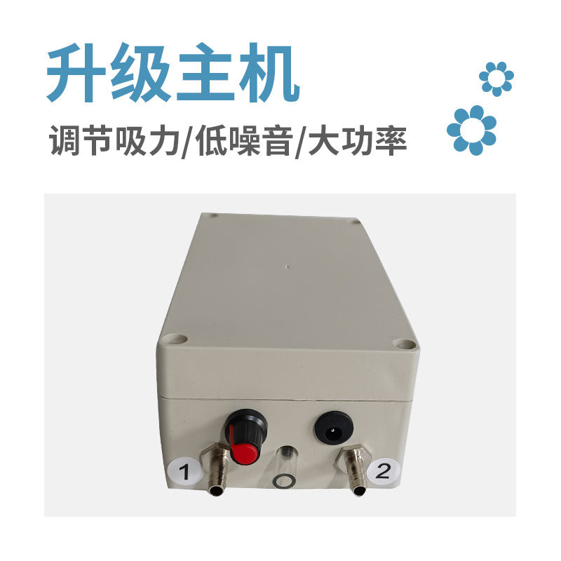 吸羊奶器真空脉动挤羊奶机家用小型电动牛羊吸奶器手动牛羊挤奶器