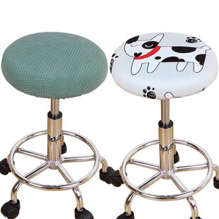 吧台凳子套罩圆转椅椅套圆圆椅子套美容美发店圆坐垫防泼水椅套子