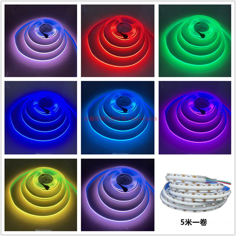 COB七彩灯带RGB变色红绿蓝无光斑多色led灯条酒吧KTV电竞氛围灯条,家装灯饰光源,室内LED灯带,淘宝优惠券,粉丝福利购,淘宝优惠卷