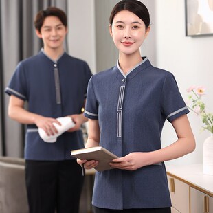 酒店保洁工作服长袖客房物业家政售楼部套装保洁员阿姨服装女冬季