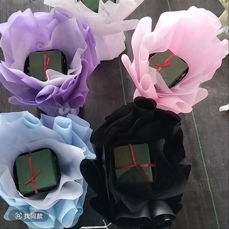 半成品花束外壳包装免包生日情人节日创意礼物有钱花蝴蝶520花束