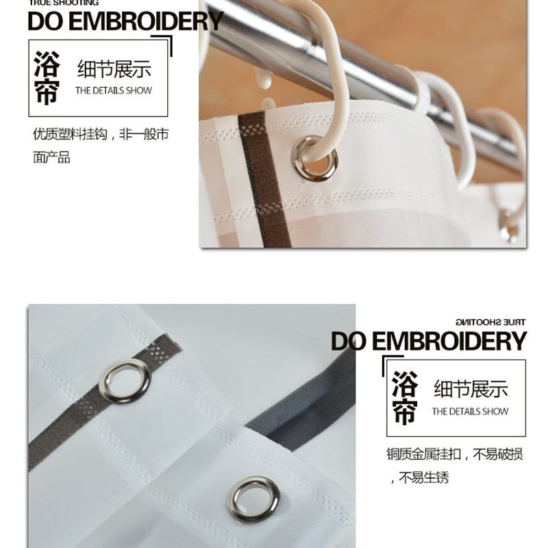 防水防霉加厚简约方格浴帘 卫生间隔断厕所门帘浴帘杆套装免安装