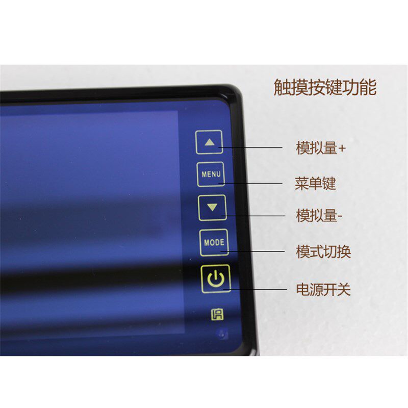 12/9.1/7寸 车载后视镜支架显示器3分割屏三分割高清汽车后视倒车