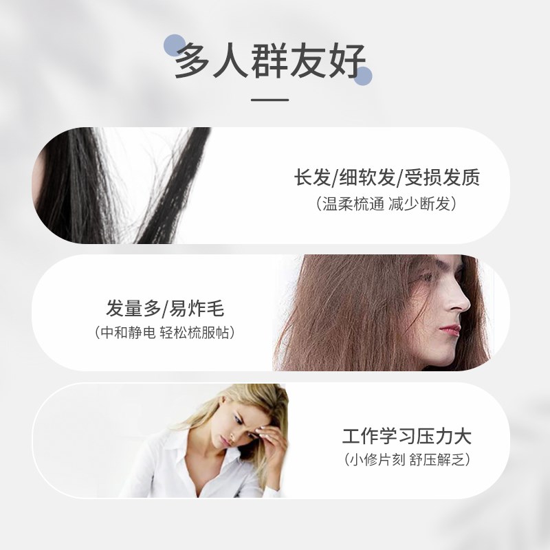 LOLOLA萝萝拉湿发梳女士专用长发家用按摩头皮养发蓬松乱发弹力梳