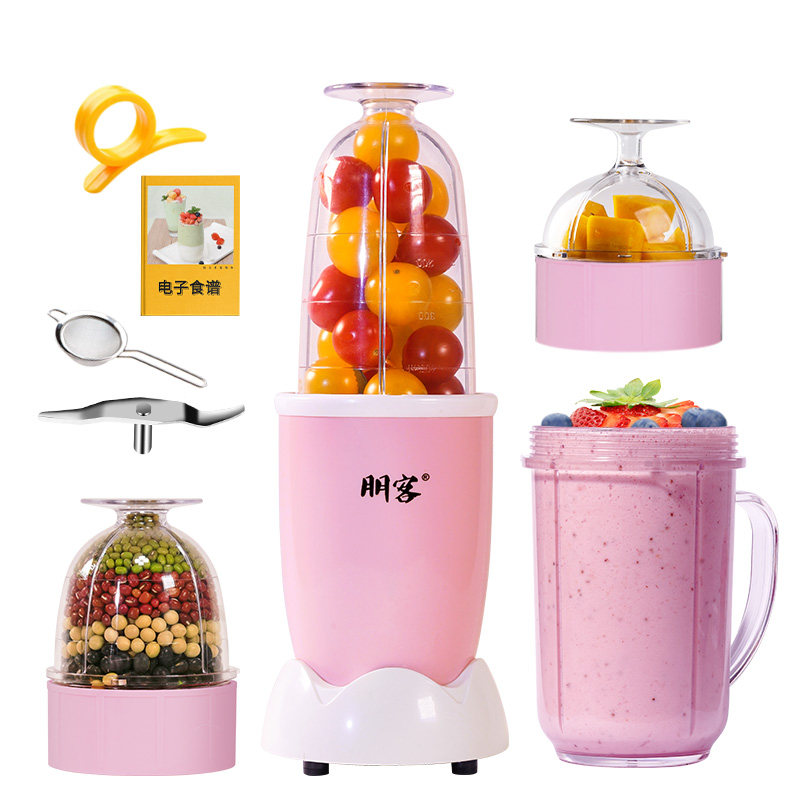 辅食机婴儿多功能一体全自动迷你料理打水果泥宝宝研磨器小型工具