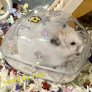 Diy透明仓鼠厕所沐浴室用品睡窝浴室浴缸防外溅金丝熊洗澡浴沙房