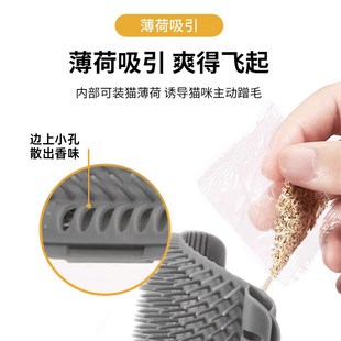 猫咪蹭痒器墙角蹭毛器猫抓板猫抓柱不掉屑挠痒痒解闷自助刷子猫用