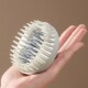 日式 洗头刷按摩梳头部经络专业洗头神器成人女士长发清洁头皮梳子