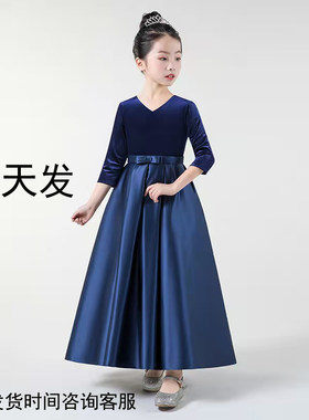 儿童晚礼服黑色女童主持初中生钢琴演出服中大童音乐会小提琴