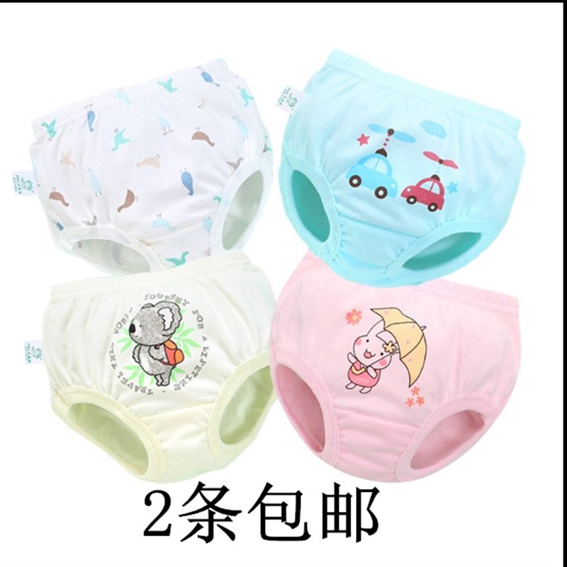 小青龙儿童内裤宝宝小孩三角裤男女童内裤纯棉学生面包裤短裤全棉