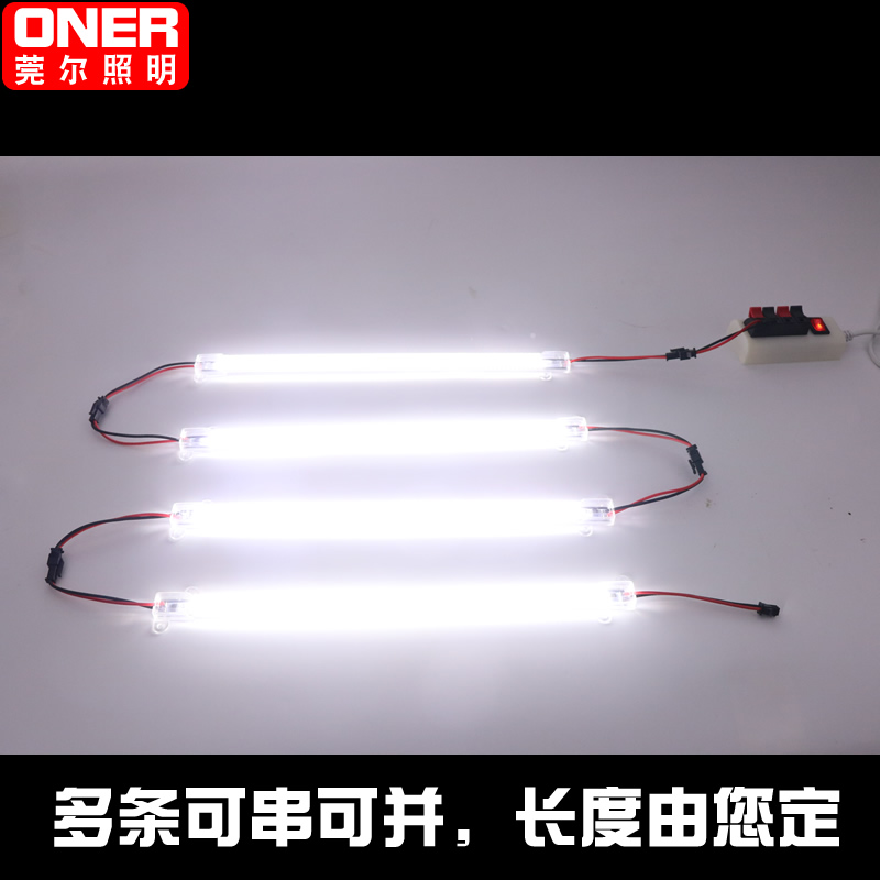 LED硬灯条220v长条灯带超薄灯罩2835酒柜展示柜台货架灯箱光源