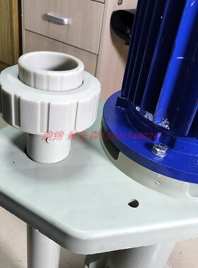 耐酸碱立式化工泵液下泵防腐PP塑料槽内泵脱硫泵喷淋塔六角盘水泵