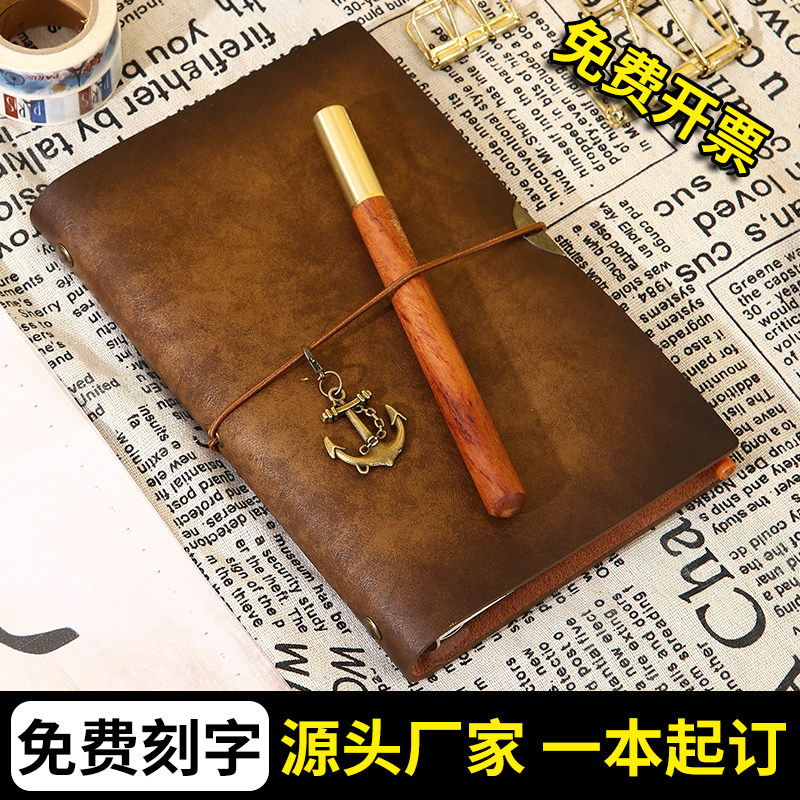 A6活页本子可拆卸外壳软皮绑带笔记本简约办公记事本复古TN旅行手图片