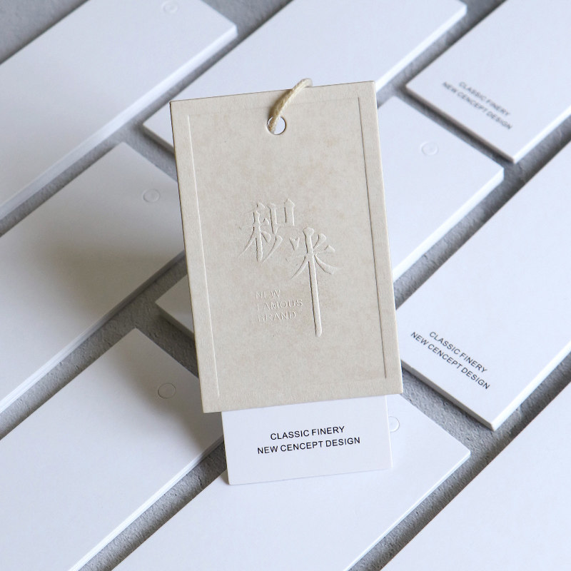 吊牌定做衣服标签商标订制女装挂牌定制免费设计logo高档特种纸凹