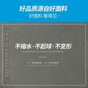 纯棉空调衣服上衣工作服装男劳保电焊工建筑工地可装风扇不含配件